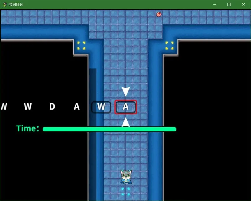 Скриншот 3 к игре 绿洲计划