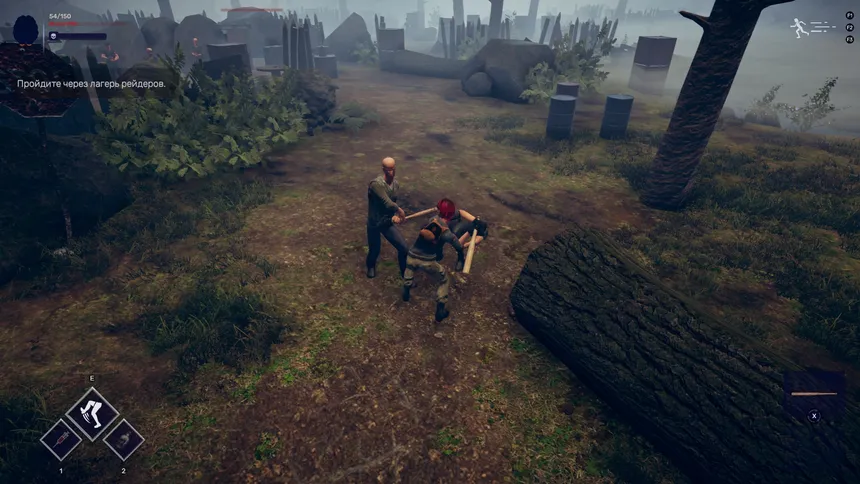 Скриншот 3 к игре RED EVIL
