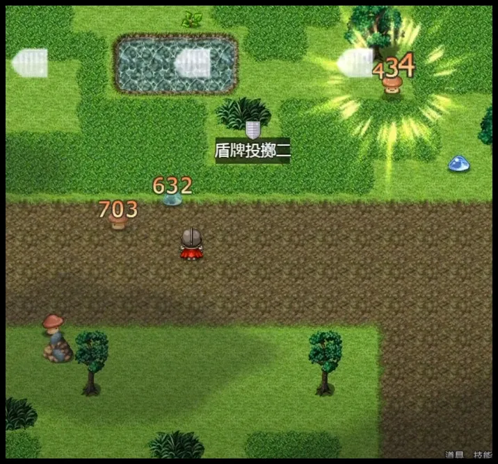 Скриншот 6 к игре 遠古大陸外傳-古道的盡頭