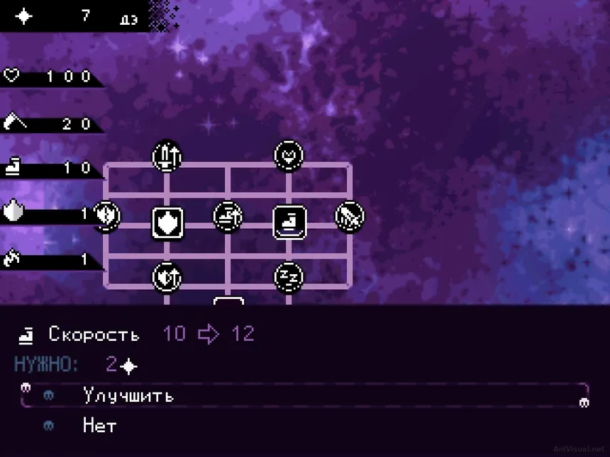Скриншот 4 к игре Grimm's Hollow