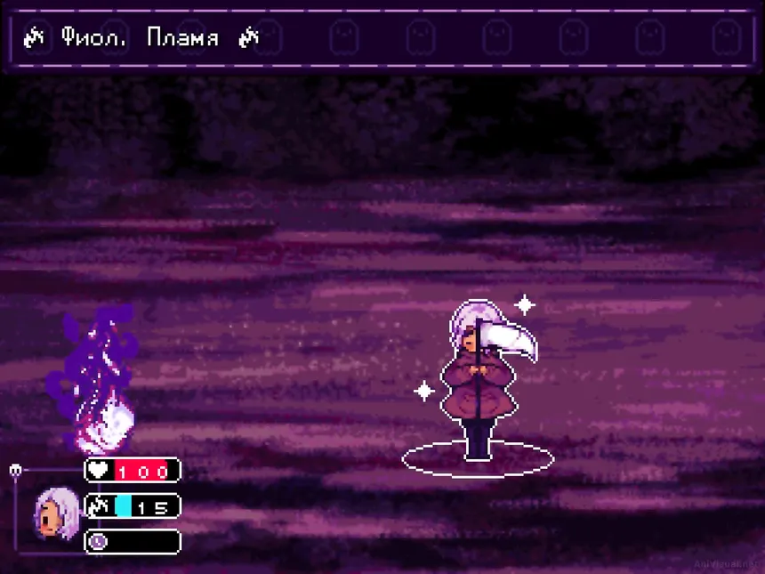 Скриншот 6 к игре Grimm's Hollow