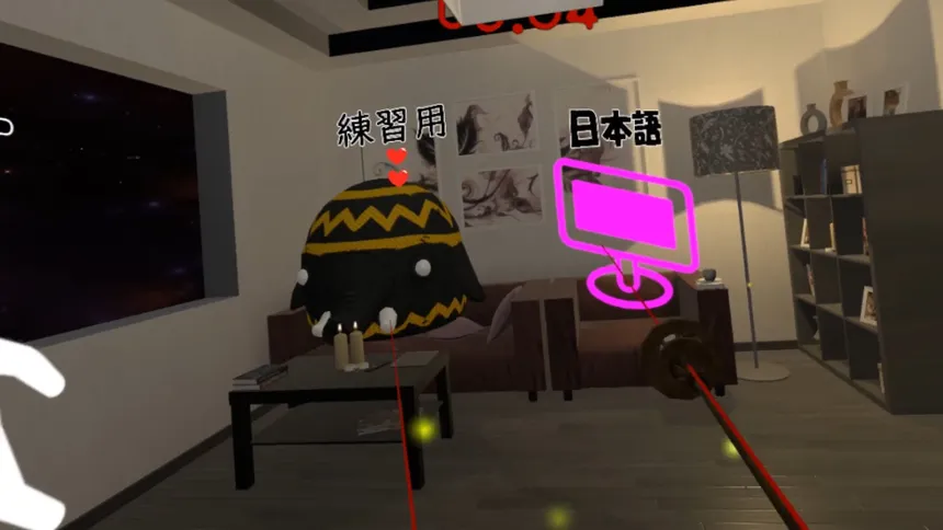 Скриншот 5 к игре Explosion Magic Firebolt VR