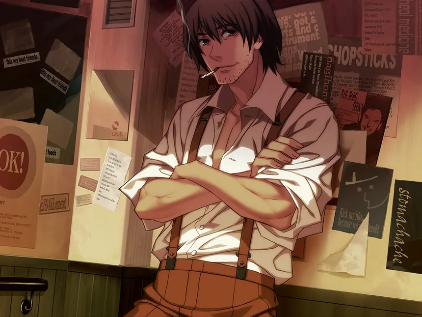 Скриншот 2 к игре Togainu no Chi ~Lost Blood~