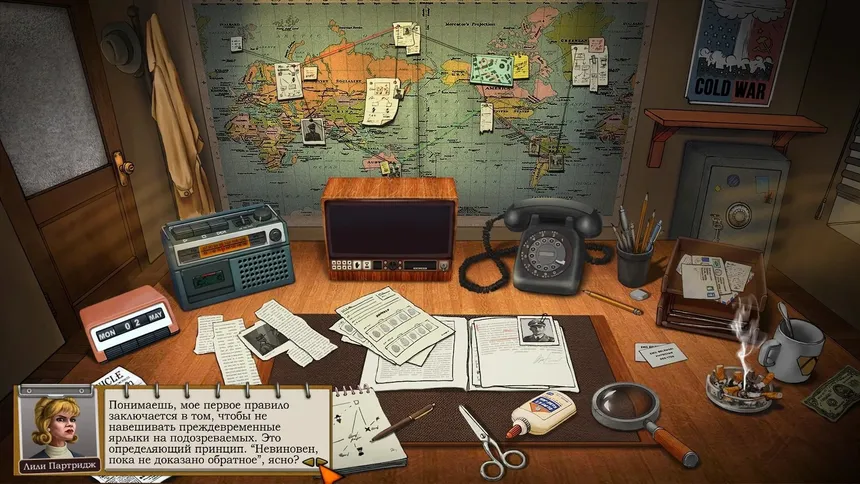 Скриншот 1 к игре Ashland Dossier
