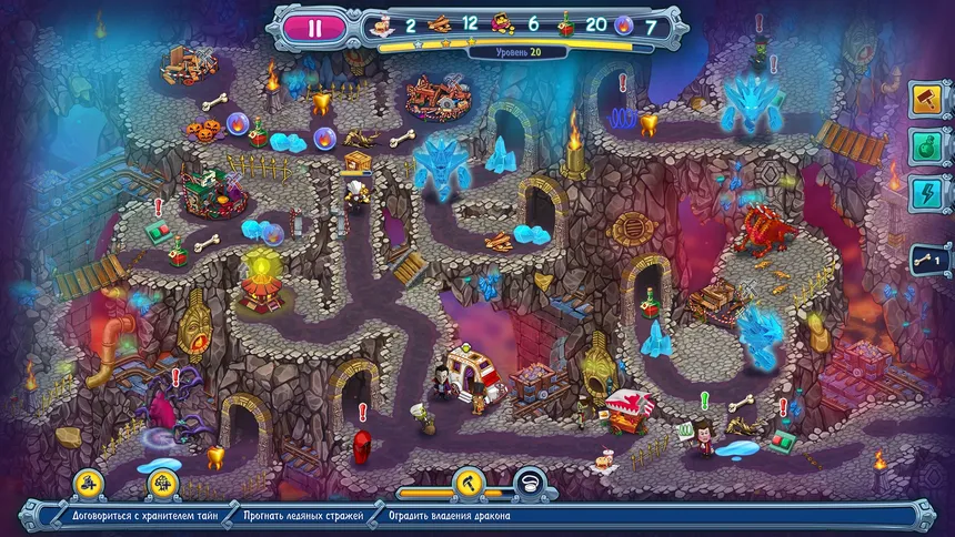 Скриншот 2 к игре Incredible Dracula: The Ice Kingdom