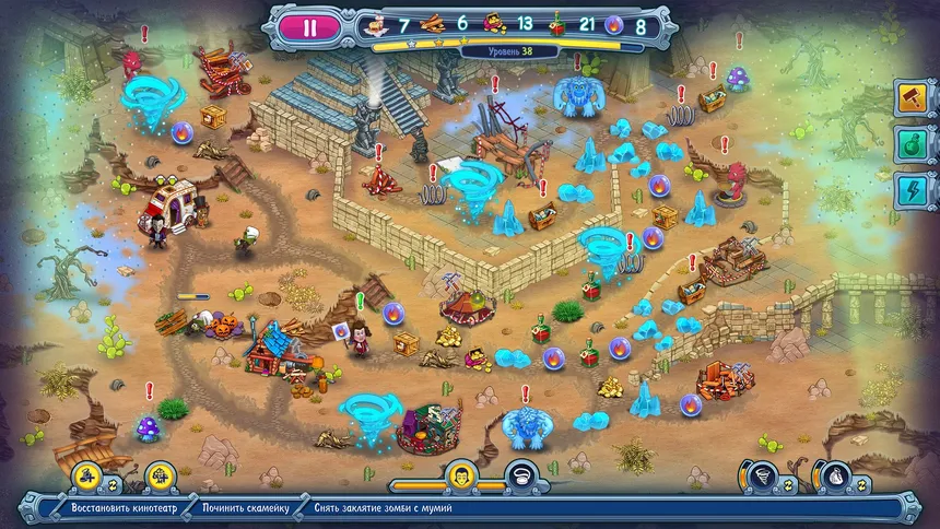 Скриншот 4 к игре Incredible Dracula: The Ice Kingdom