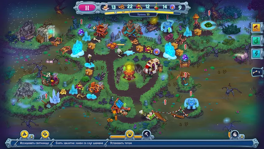 Скриншот 5 к игре Incredible Dracula: The Ice Kingdom