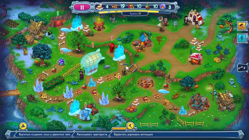 Скриншот 7 к игре Incredible Dracula: The Ice Kingdom