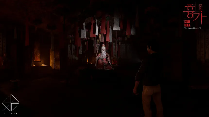 Скриншот 2 к игре The Haunted House VR Movie Ep. 1 "Missing"