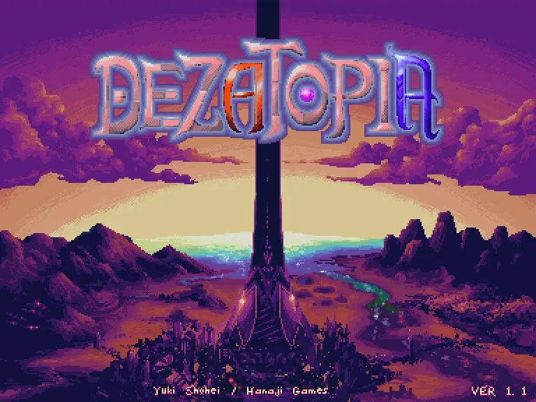 Скриншот 1 к игре Dezatopia