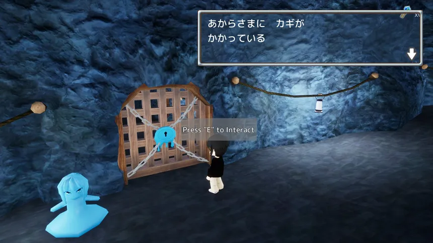Скриншот 4 к игре 人魔境共生譚