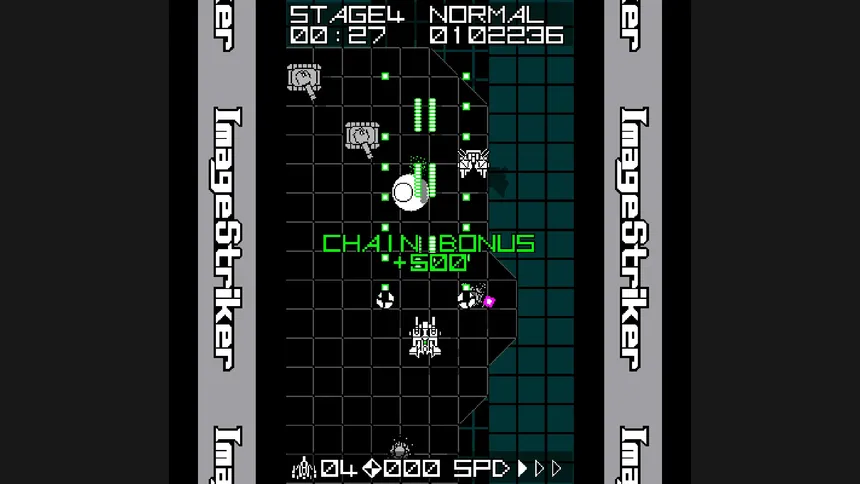 Скриншот 8 к игре ImageStriker