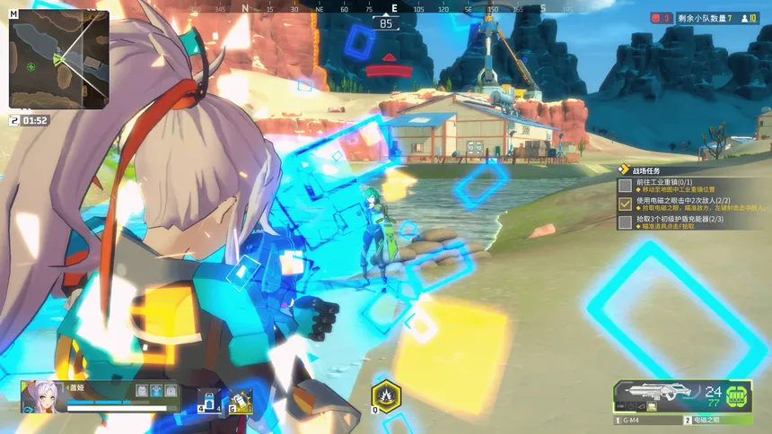 Скриншот 3 к игре 神枪少女