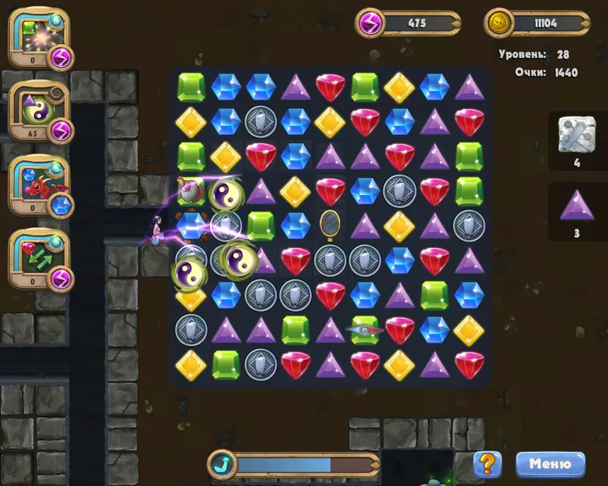 Скриншот 3 к игре Caves and Castles: Underworld