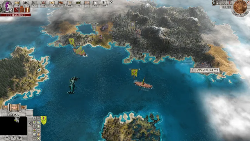Скриншот 7 к игре Imperiums: Greek Wars