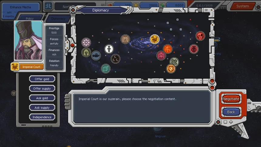 Скриншот 8 к игре Chaos Galaxy
