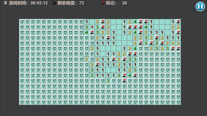 Скриншот 2 к игре 经典扫雷