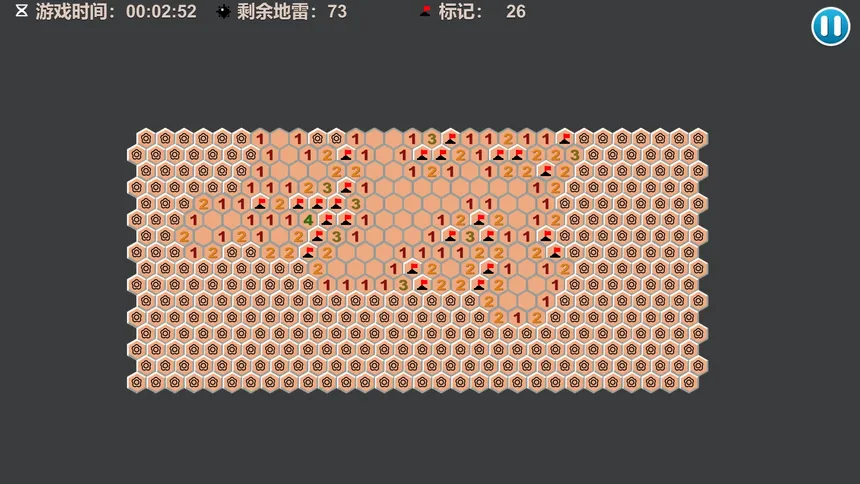 Скриншот 3 к игре 经典扫雷