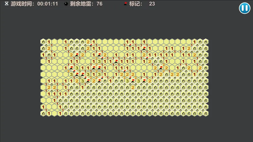 Скриншот 4 к игре 经典扫雷