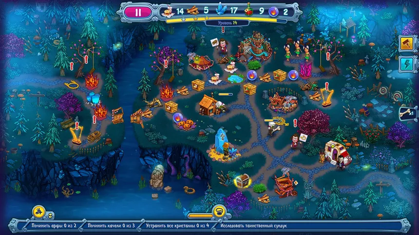 Скриншот 1 к игре Incredible Dracula: Witches' Curse