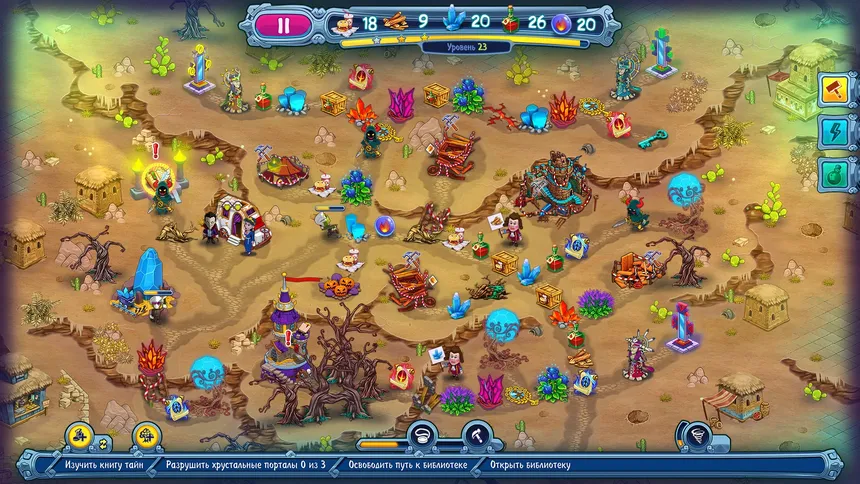 Скриншот 3 к игре Incredible Dracula: Witches' Curse