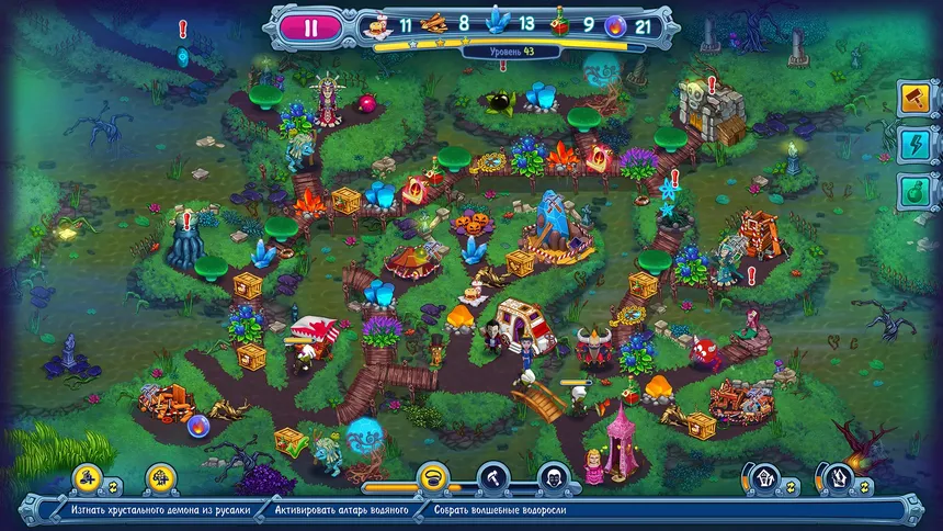 Скриншот 5 к игре Incredible Dracula: Witches' Curse