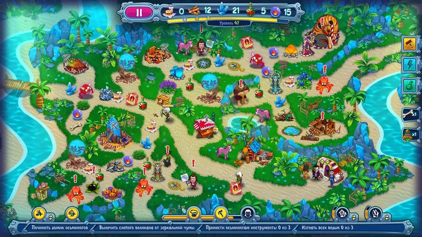 Скриншот 7 к игре Incredible Dracula: Witches' Curse