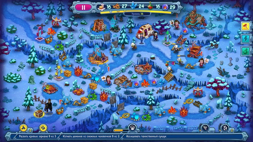 Скриншот 8 к игре Incredible Dracula: Witches' Curse