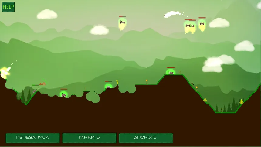 Скриншот 3 к игре Tank Hurricane