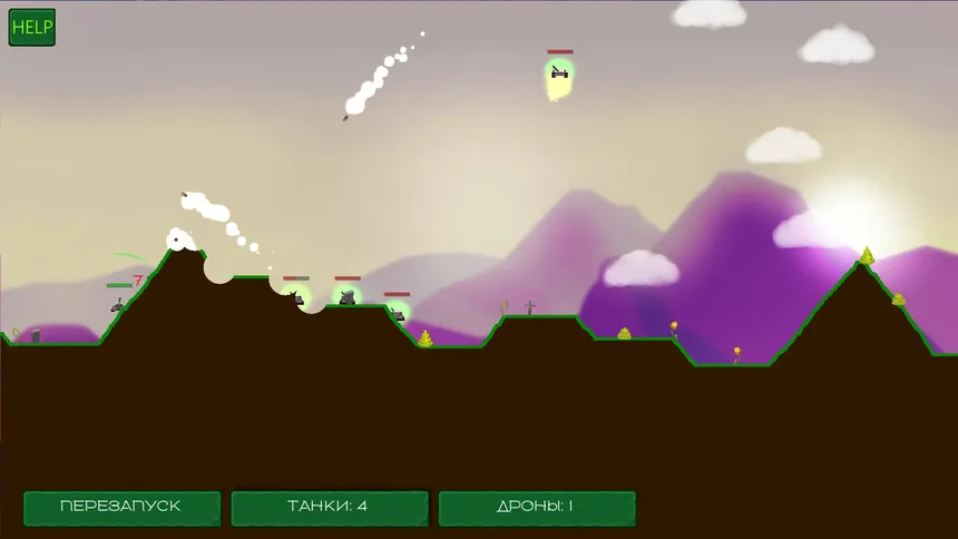 Скриншот 4 к игре Tank Hurricane