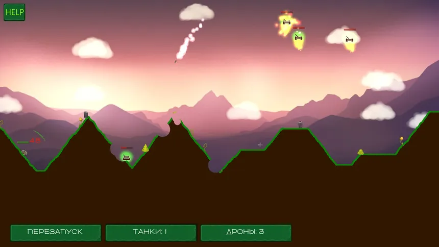 Скриншот 5 к игре Tank Hurricane