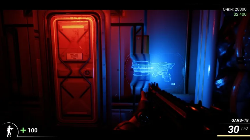 Скриншот 1 к игре DooM in the Dark 2