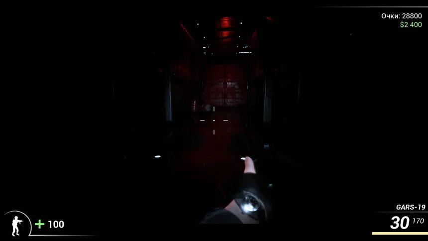 Скриншот 7 к игре DooM in the Dark 2