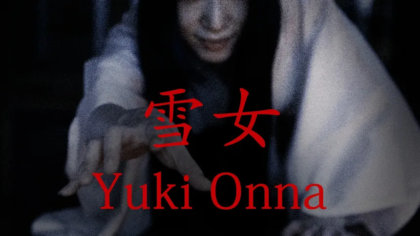 Скриншот 7 к игре [Chilla's Art] Yuki Onna | 雪女