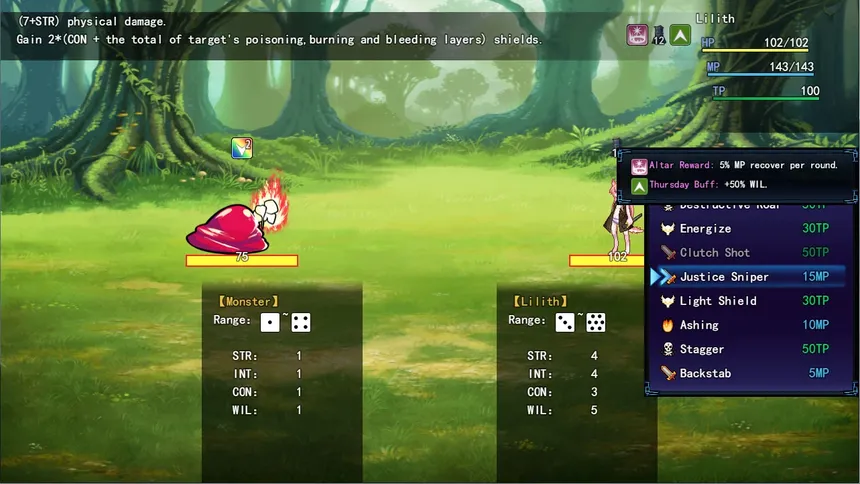 Скриншот 5 к игре 境界 Dice&Fighter