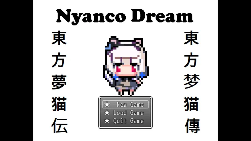 Скриншот 1 к игре Nyanco Dream