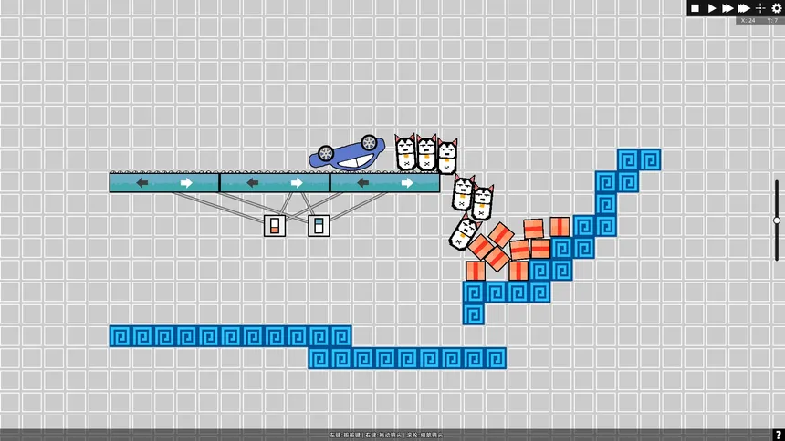 Скриншот 1 к игре 砌墙 Qi Qiang