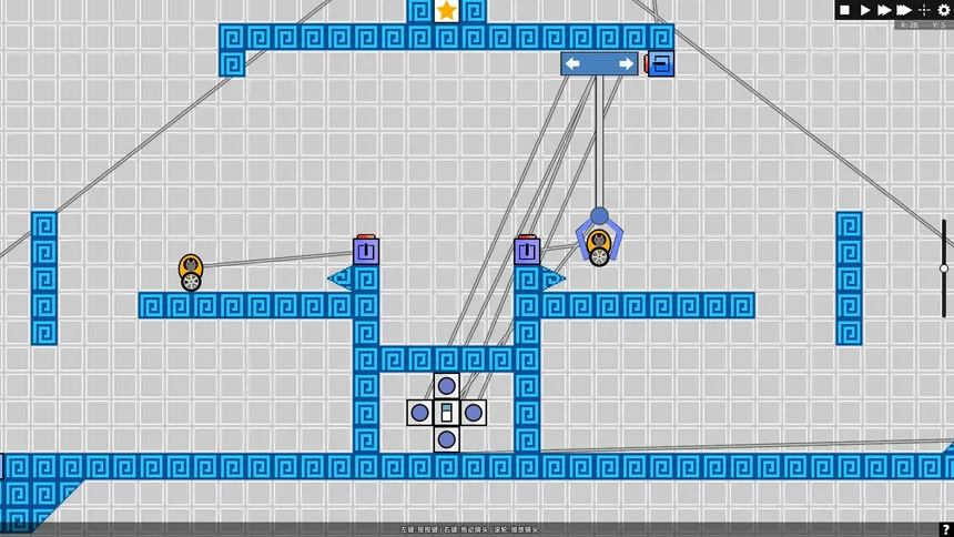 Скриншот 2 к игре 砌墙 Qi Qiang