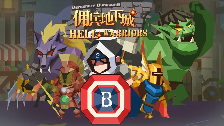 Скриншот 1 к игре 佣兵地下城/Hell Warriors