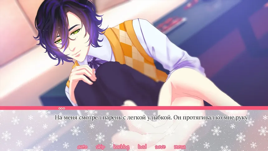 Скриншот 2 к игре Your little story: Winter