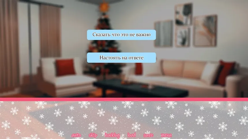 Скриншот 4 к игре Your little story: Winter
