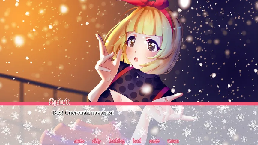 Скриншот 5 к игре Your little story: Winter