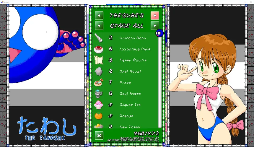 Скриншот 4 к игре The Tawashi