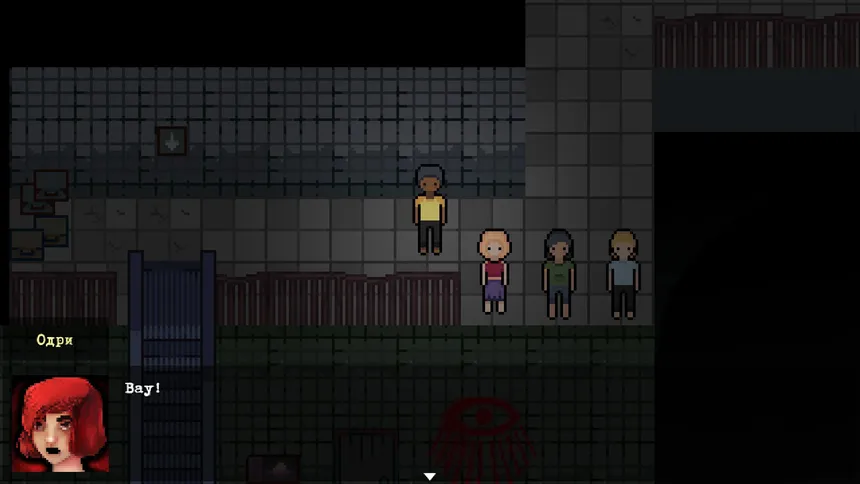 Скриншот 6 к игре Dead Dreams