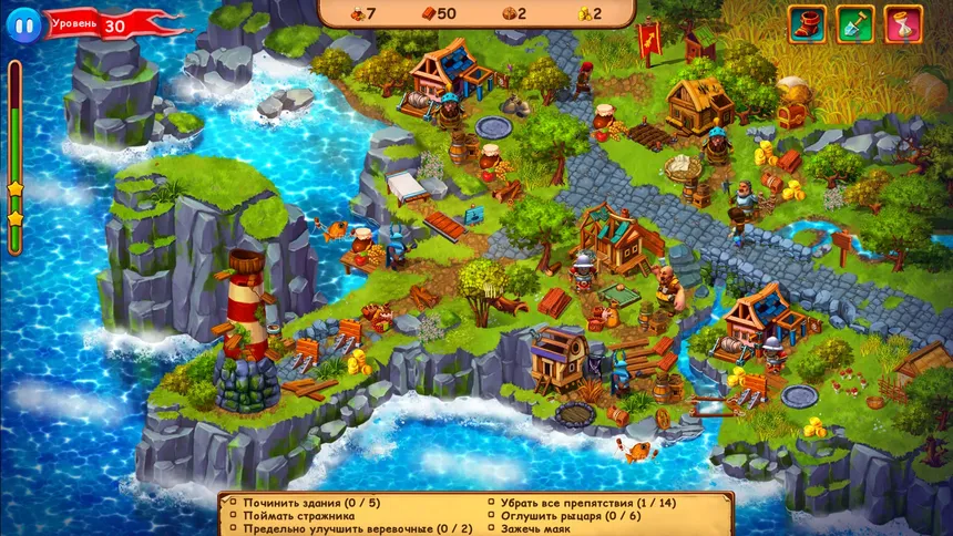 Скриншот 2 к игре Robin Hood: Country Heroes