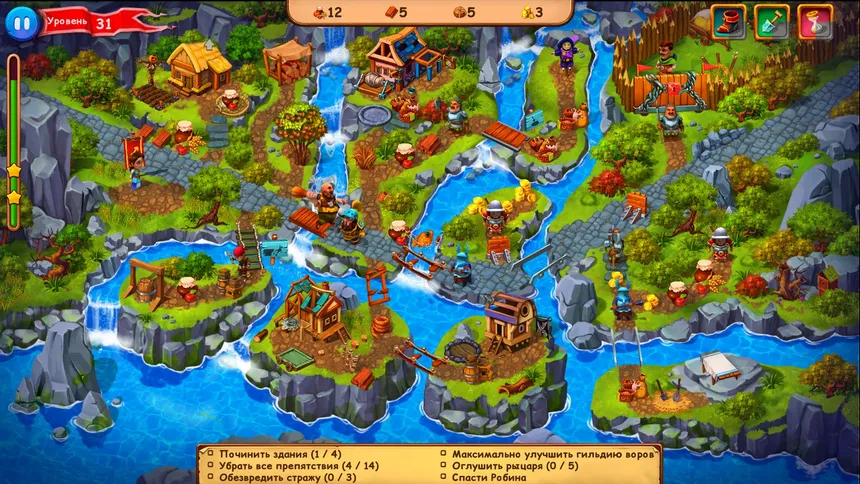 Скриншот 5 к игре Robin Hood: Country Heroes