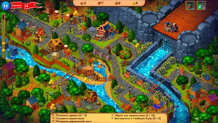 Скриншот 7 к игре Robin Hood: Country Heroes