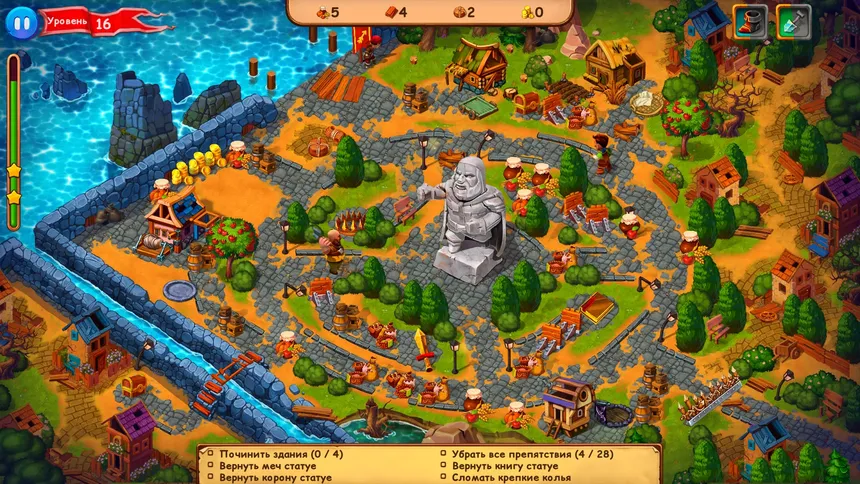 Скриншот 8 к игре Robin Hood: Country Heroes