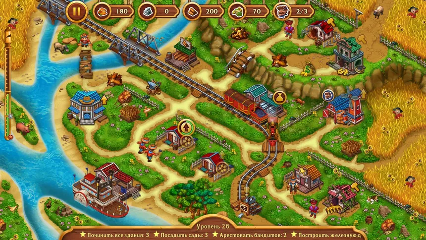 Скриншот 1 к игре Golden Rails: Tales of the Wild West