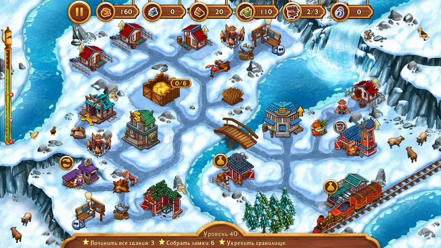 Скриншот 2 к игре Golden Rails: Tales of the Wild West